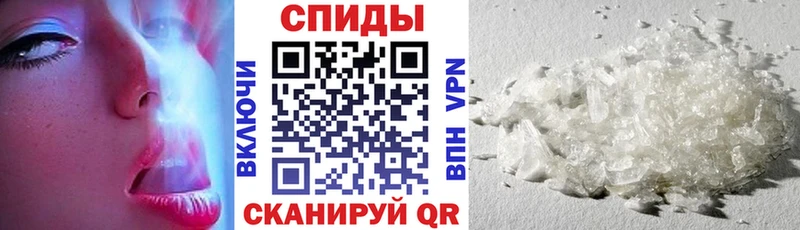 OMG как войти  Гороховец  АМФЕТАМИН 98% 