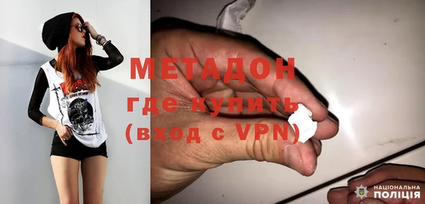 таблы Белоозёрский