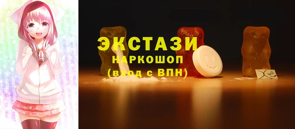 мдпв Бугульма