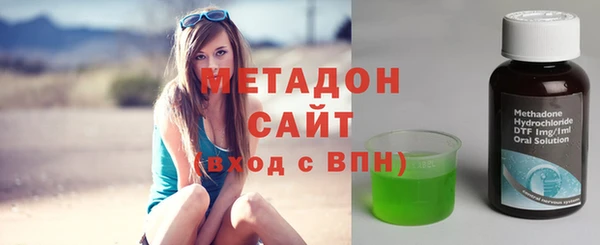 прущие крисы Бронницы