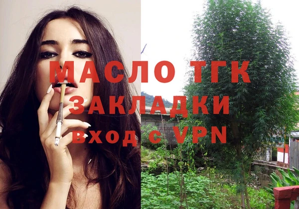 мдпв Бугульма