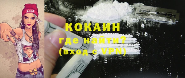 мдпв Бугульма