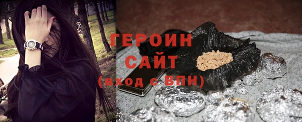 мдпв Бугульма