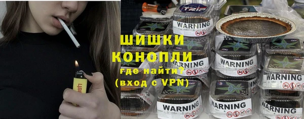 меф Беломорск