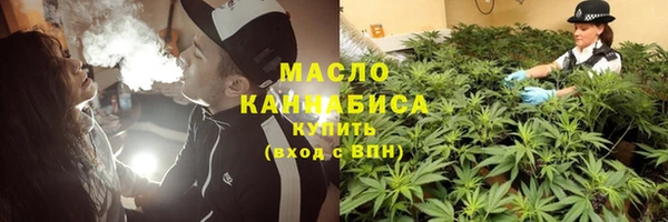 мдпв Бугульма