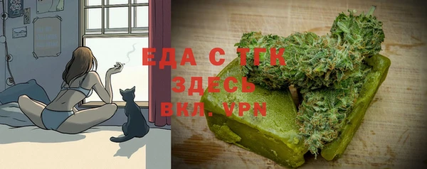 мдпв Бугульма
