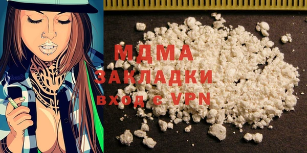 мдпв Бугульма